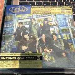 GOLD/SixTONES 初回限定B
