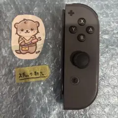 Nintendo Switch joy-con(ジョイコン) 右　グレー