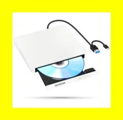 外付けDVDドライブ Window/Linux/Mac OS対応 エラー校正