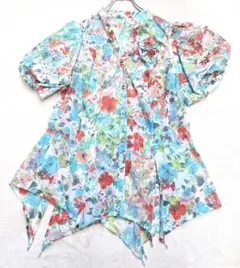Item thumbnail for item 221eb006-fb91-4522-8ef0-7f8419539f9e