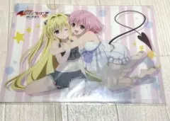 Item thumbnail for item a4d0c0b8-0e36-4cbb-8fb3-dd2a1a3cd828