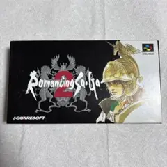 スーパーファミコン　ロマンシングサガ2 SFC