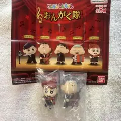 クレヨンしんちゃん おんがく隊