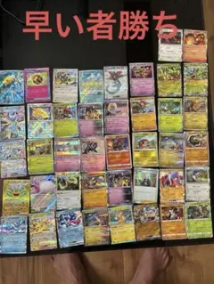 Item thumbnail for item ca95365d-9c6b-448e-9b36-13be06ccc910