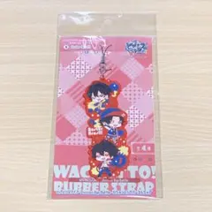 ヒプマイ BusterBros!!! ラバスト