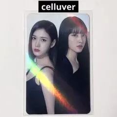 STAYC celluver Yoon J