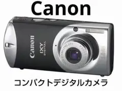 Item thumbnail for item eae2ffa9-4849-45fe-999f-9eaed0ca46c8