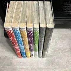 ヴァムピール