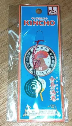 Item thumbnail for item a8a9a1c9-73e3-4613-a6be-c67bae904258