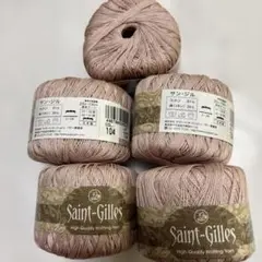 パピー　Saint-Gilles サン・ジル コットンリネン　5玉セット