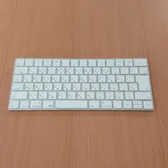 A1644 Apple Magic Keyboard 2