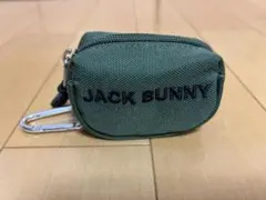 ジャックバニー ボールケース ポーチ