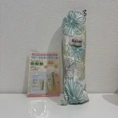 Item thumbnail for item fd54ffb5-a19b-419f-9b80-f161b83064c0