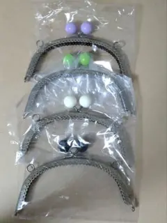 がま口金セット