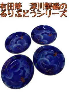 Item thumbnail for item 745a3e9d-fbeb-4000-b943-66ef0fb20e8a
