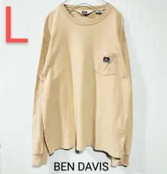 BEN DAVIS　ベンデイビス　ロンT　ライトオレンジ　L　匿名配送