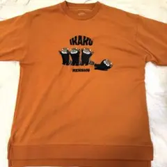 グラニフ 半袖 イカク レッサーパンダ