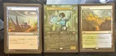 MTG 統率者 青緑ジモーン