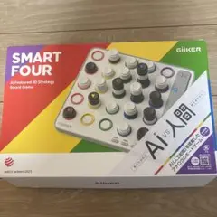 SMART FOUR AIボードゲーム