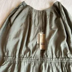 Item thumbnail for item 48cb53da-7ed5-446a-8234-ac45199d4f69