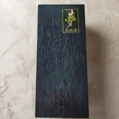 Item thumbnail for item ffe14b76-7e09-41d7-aba2-47270844bced