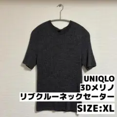 Item thumbnail for item 68a0cea4-40cc-4584-9a50-47589b3bf110