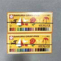 Item thumbnail for item 012d94d0-4903-44a0-8bb3-b04a73a6ea8b