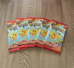 【早い者勝ち！】マクドナルド　プロモカード5パック