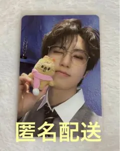 straykids MAGICSCHOOL ポップアップ 特典 トレカ ハン