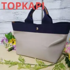 TOPKAPI トプカピ ハンドバッグ レディース バッグ