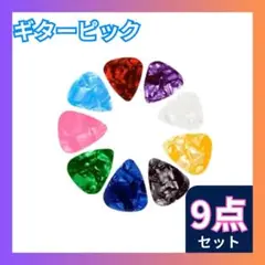 Item thumbnail for item 67198d44-a798-46c1-bbba-45bb5e3eeabb