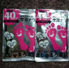 Item thumbnail for item 10e2eda4-7bc9-4d3c-a276-154ad5a6e3eb