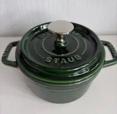 Item thumbnail for item 5c885499-fbd1-4021-acb7-900df6b0c7a9