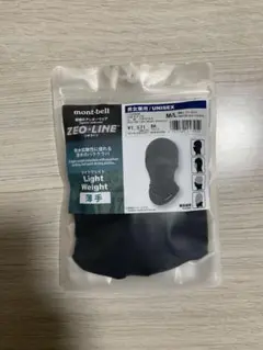 Item thumbnail for item 1d5f2163-5373-401b-90e7-60fbca85f809