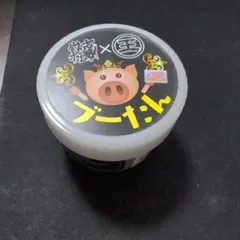 2025年最新】釣り吉ホルモンの人気アイテム - メルカリ