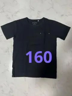 OCEAN&GROUND美品ブラック黒Jr胸ポケ綿100％無地 Tシャツ 160