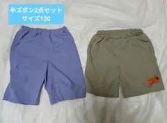 Item thumbnail for item 320c97bd-7de4-44af-a222-04650995304d