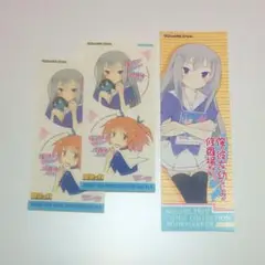 俺の彼女と幼なじみが修羅場すぎる 非売品 シール 両面しおり 特典 セット