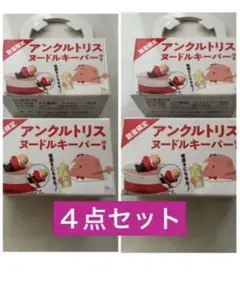 Item thumbnail for item 6fa4263a-9b83-463e-a902-e48b3cbeb746
