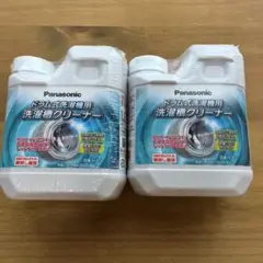 Item thumbnail for item 77474137-e800-470b-b681-317ef6a2be2c