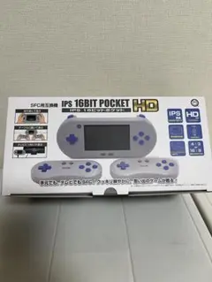 【ジャンク扱い】（SFC用互換機）IPS 16ビットポケット HD