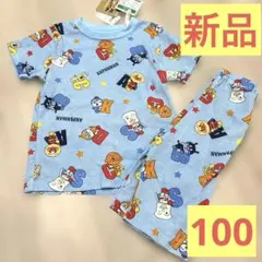 新品タグ付 定価2,090円 綿100パジャマ アンパンマン 100 半袖