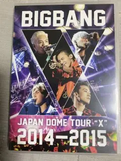 BIGBANG/BIGBANG JAPAN DOME TOUR 2014~20…