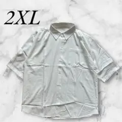◎シャツ 【2XL】メンズ 半袖 ロールアップ ホワイト