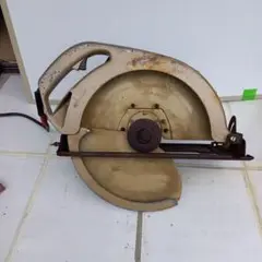 マキタ15型マルノコ