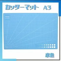 Item thumbnail for item a3eaef5f-4e17-466d-8aad-552216155c3b