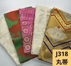 Item thumbnail for item 4fb2b1bb-16bd-4ef5-88f8-0dff59423dfd