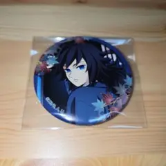 Item thumbnail for item cc036695-651b-4c7f-a6ea-c6422b5ee1b0