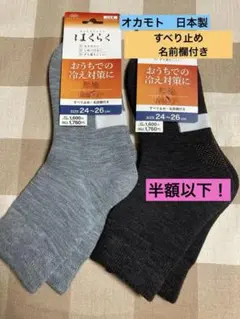 Item thumbnail for item 7c615e07-0f95-40b4-a693-3826798c7e9a