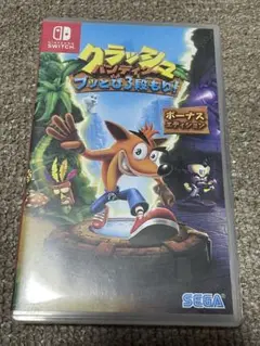 クラッシュ・バンディクー ブッとび3段もり! switch